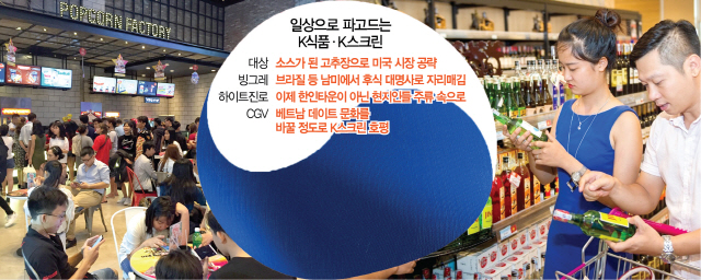 0515A18 일상으로 파고다는