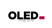 LG 올레드 TV의 새로운 로고./사진제공=LG디스플레이
