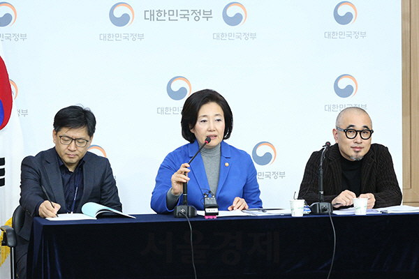 한국벤처투자 “올해 2.5조 벤처펀드 조성…유니콘 육성 강화”