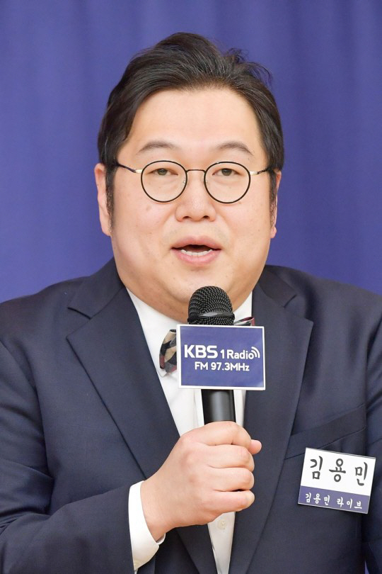 시사평론가 김용민/ KBS 제공