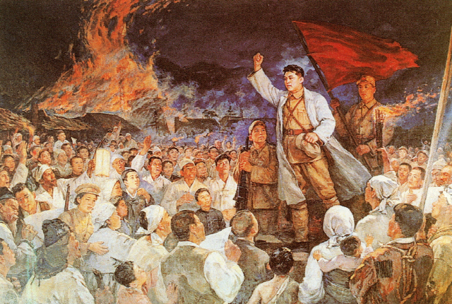 정관철의 1948년작 ‘보천보의 횃불’에는 김일성의 젊은 모습이 등장한다.