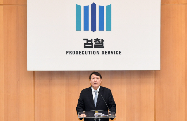 윤석열 검찰총장이 10일 오전 서울 서초구 대검찰청에서 열린 ‘4·15총선 대비 전국 지검장회의’에서 발언하고 있다. /오승현기자