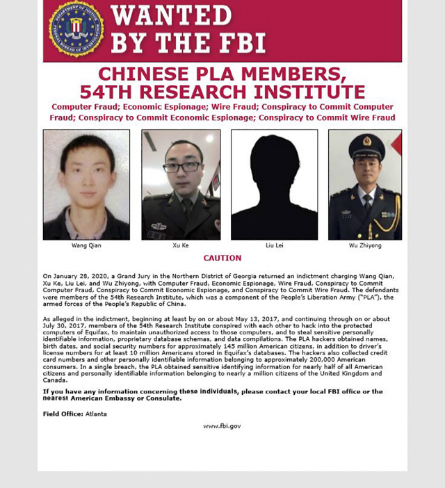 미국 개인신용정보 업체 ‘에퀴팩스’ 해킹 사건으로 미 법무부에 기소된 중국 인민해방군 군인 4명의 명단./AFP연합뉴스