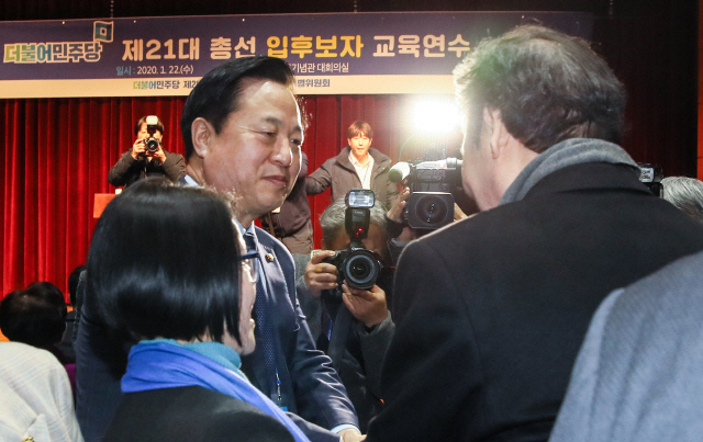김두관 더불어민주당 의원/연합뉴스