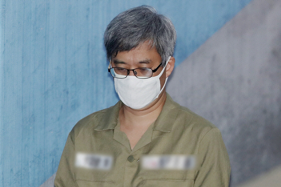 ‘댓글 조작’  드루킹 김동원 징역 3년 확정