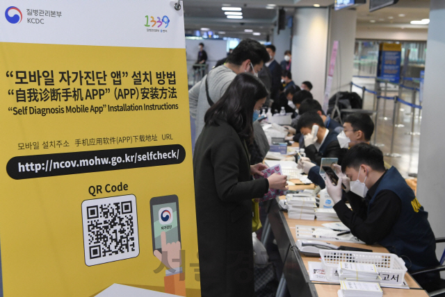 홍콩과 마카오 입국 여행객 전수 검역조치 실시