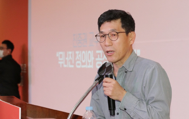 진중권 전 동양대 교수./연합뉴스