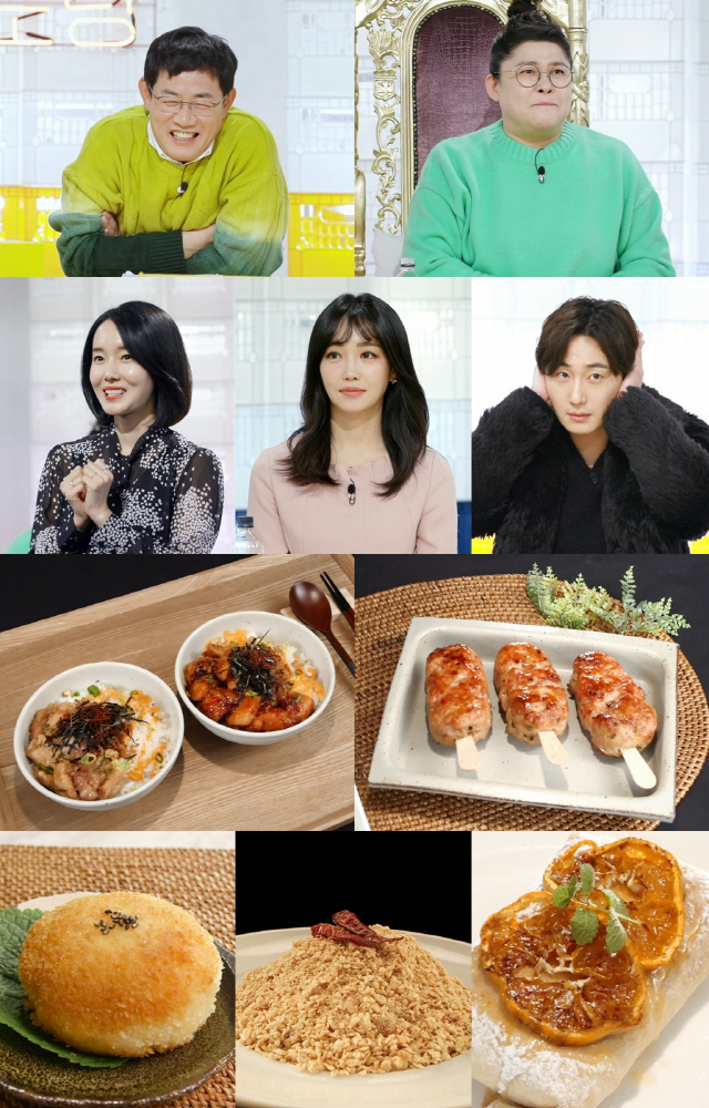 '편스토랑' 5대 출시 메뉴 공개 '꼬꼬밥', '치킨바', '닭볶음빵'까지…우승은 과연 누구에게 ?