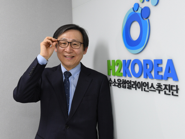 [서경이 만난 사람] '韓수소산업 위상 높아져...주요국과 '글로벌 연합' 추진'