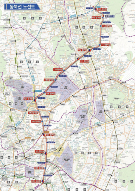 왕십리역-상계역 ‘동북선도시철도’ 13.4km, 2025년 개통