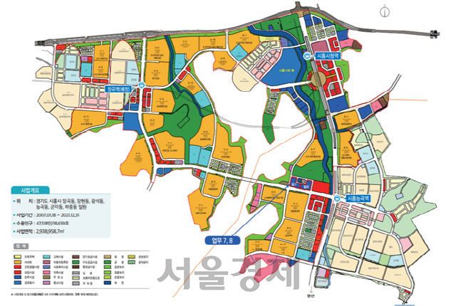 시흥장현지구 토지이용계획도. /제공=한국토지주택공사(LH)