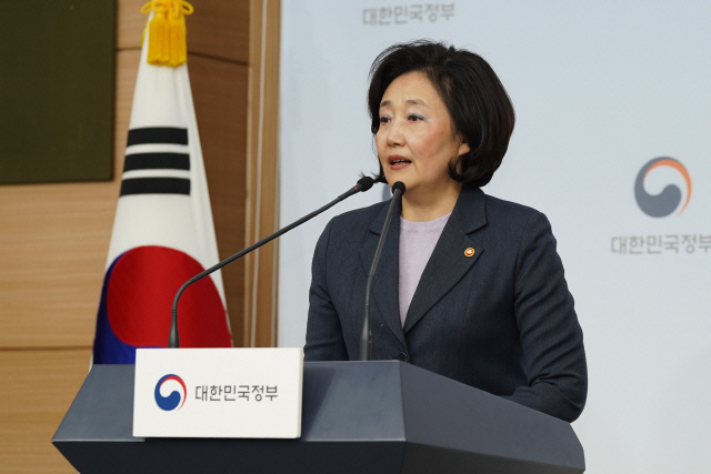 박영선 “스마트공장, 해외로 나간 기업 유턴의 핵심”