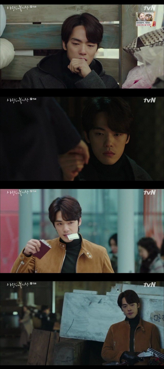 김정현 /tvN ‘사랑의 불시착’ 캡쳐