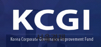 [시그널 INSIDE] KCGI는 왜 계속 조원태 회장과 공개 토론을 제안할까