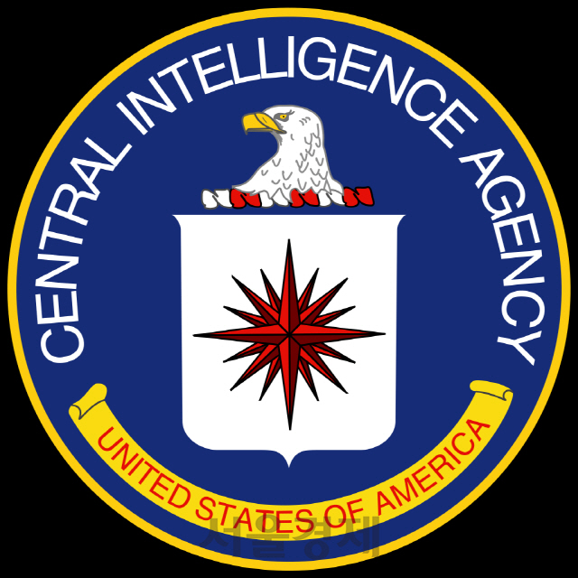 미국 중앙정보국(CIA) 로고./위키피디아 캡처