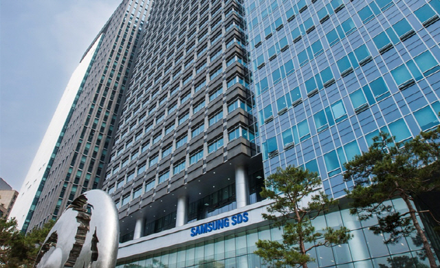 금융사업 시작하는 삼성SDS...‘전자금융업’ 추가