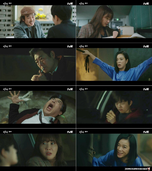 /tvN ‘방법’ 4회 캡처