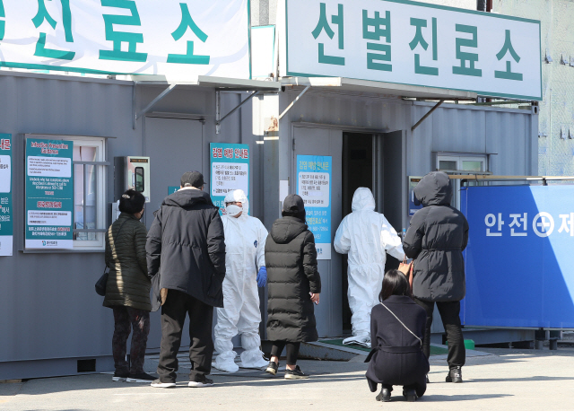 대구 신천지 교회서 코로나19 '슈퍼 전파'…병원·응급실 줄줄이 폐쇄