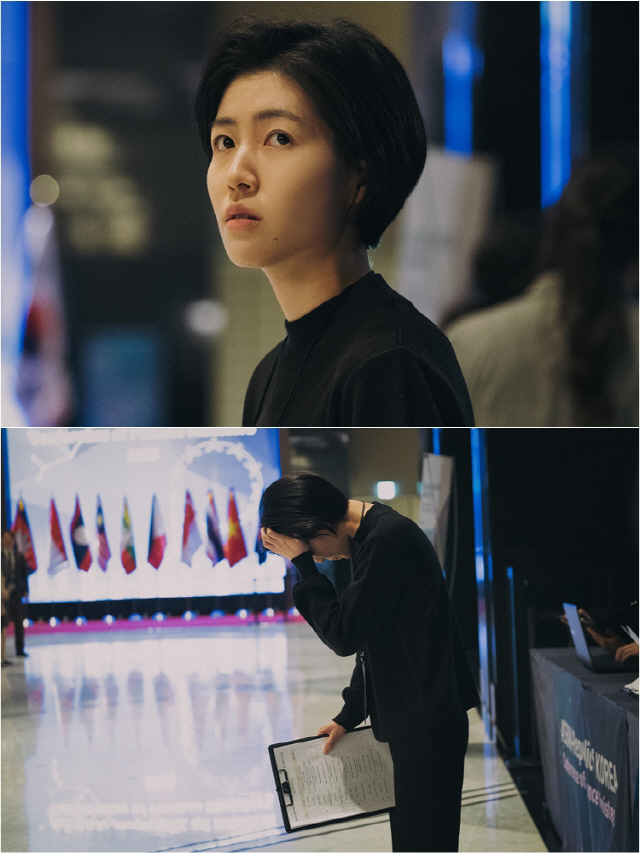 ‘머니게임’/ tvN 제공
