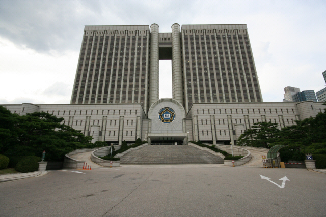 서울중앙지방법원 전경