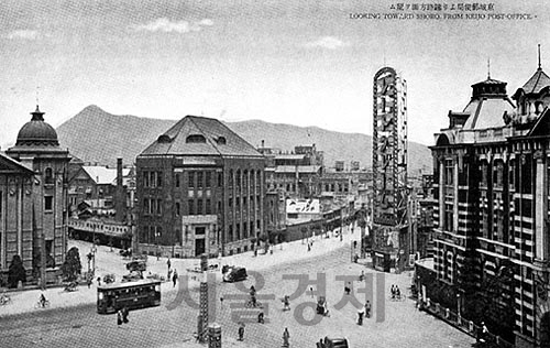 1930년대 서울 시내의 모습.