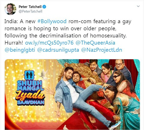 연일 '기생충 디스' 트럼프, 인도 게이 영화엔 '훌륭'