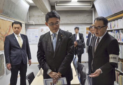 日 정부, 8년 연속 '다케시마의 날' 행사에 차관급 공무원 파견