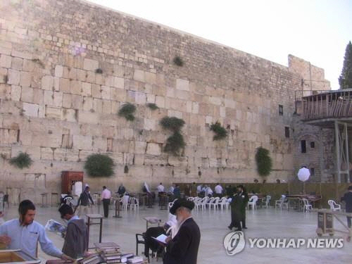 유대교 성지인 예루살렘의 ‘통곡의 벽’/연합뉴스 자료사진