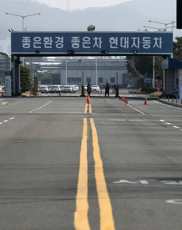 현대차 울산공장 입구/연합뉴스