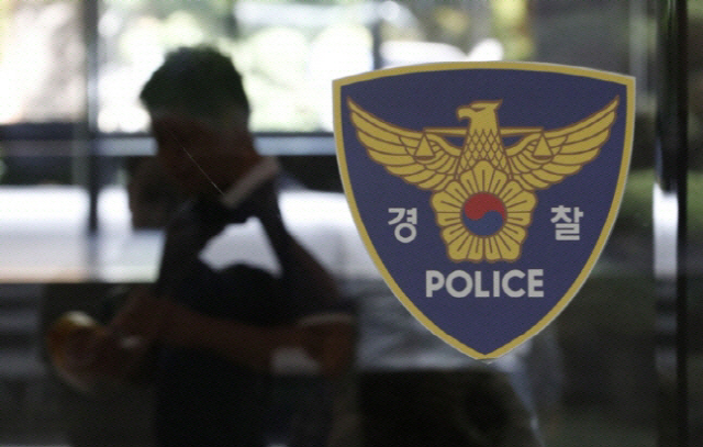 조사받던 사기 피의자 '코로나19 의심증상'…종로경찰서 사무실 일부 '폐쇄'