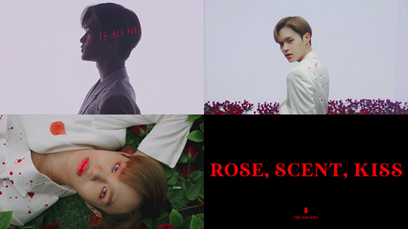 AB6IX (에이비식스) 이대휘, 솔로곡 ‘ROSE, SCENT, KISS’ 뮤직비디오 티저 공개