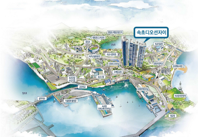 GS건설, 강원도 속초 최고층 아파트 '속초디오션자이' 분양