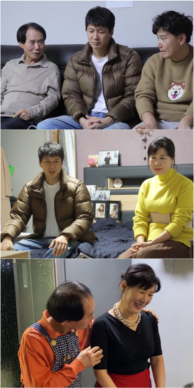 26일 어머니 화를 풀기 위한 김승현 부자의 합동작전이 펼쳐진다. /사진=KBS ‘살림하는 남자들 시즌2’