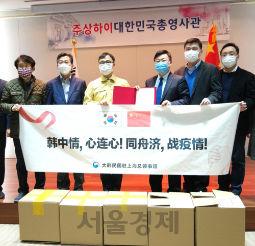 상하이 '대구·경북 보내달라' 마스크 50만개 기증