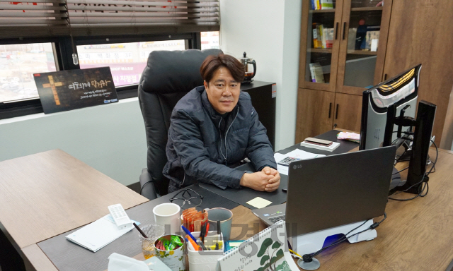 박종배 크로스종합건설 대표