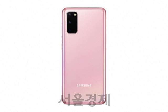 삼성전자 갤럭시 S20 클라우드 핑크 색상/사진제공=LG유플러스