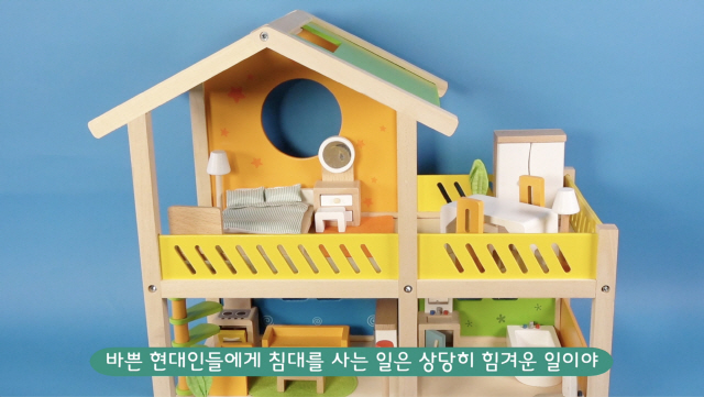 한국의 침대 ‘지누스’는 어떻게 미국인의 마음을 사로잡았을까[WHY]