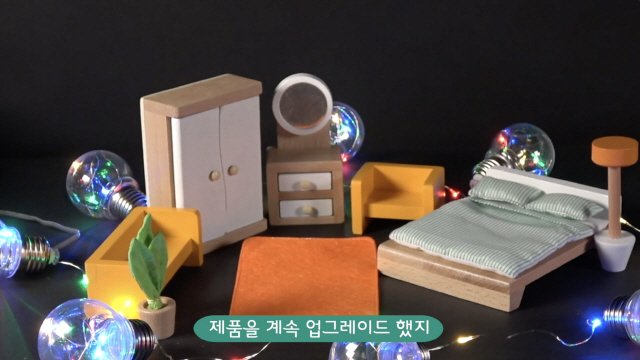 한국의 침대 ‘지누스’는 어떻게 미국인의 마음을 사로잡았을까[WHY]