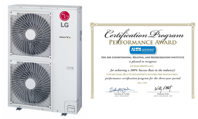 LG전자가 자사의 6개 에어컨 제품군이 2년 연속으로 미국 냉동공조협회의 ‘퍼포먼스 어워드’를 수상했다. 사진은 LG전자의 중소형 시스템 에어컨 제품군의 대표모델인 멀티브이 에스./사진제공=LG전자