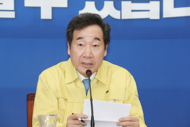 이낙연도 황교안도 '신천지 비협조땐 강제조치'