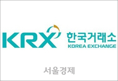한국거래소, SK머티리얼즈 등 코스닥 13개社 우수공시법인 선정