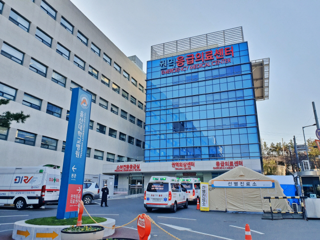 안심병원으로 현재 울산지역 코로나19 확진자를 치료하고 있는 울산대학교병원. /사진제공=울산대학교병원