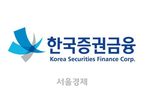 한국증권금융, '코로나 19' 확산 방지 위해 1억원 기부