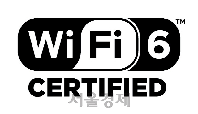 Wi-Fi6 인증 로고. /사진제공=삼성전자