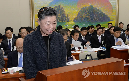 이혜경 전 동양그룹 부회장./연합뉴스