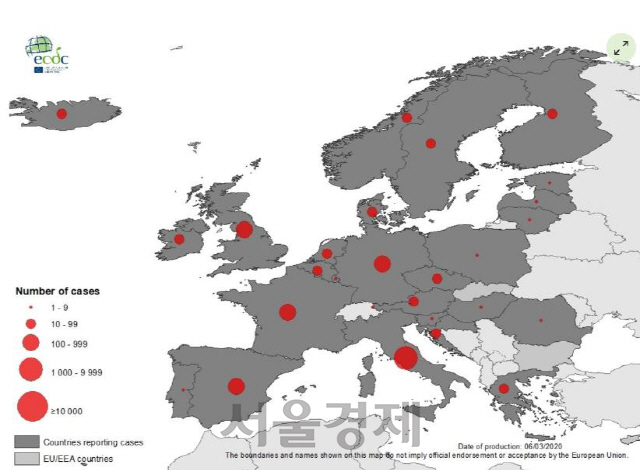 유럽 내 코로나19 확산 현황 /ECDC 홈페이지 캡처