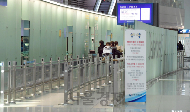 26일 오후 인천공항 한산한 출국장 ./영종도=이호재기자.