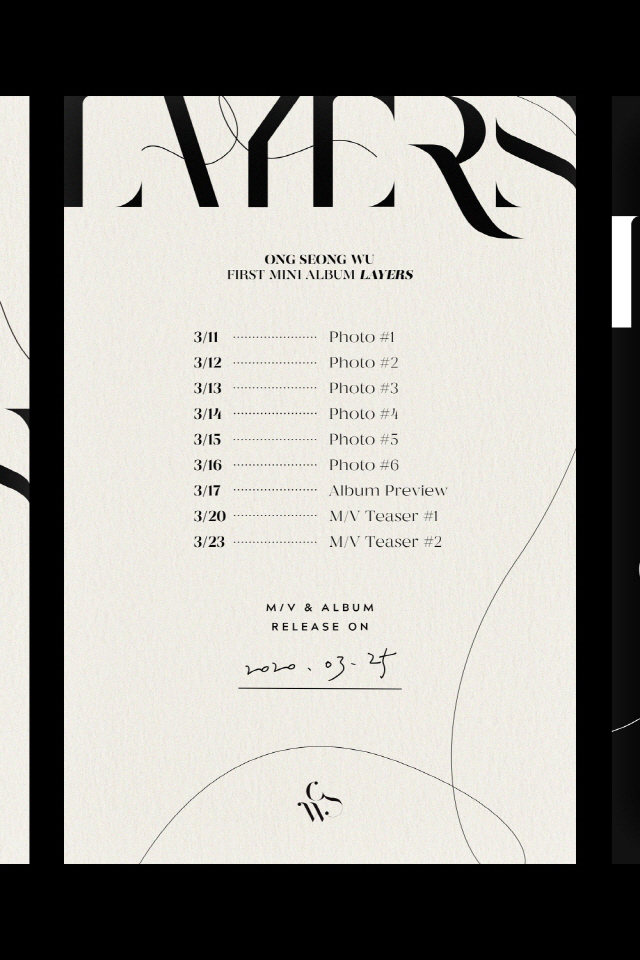 옹성우 첫 번째 미니앨범 ‘레이어스’ 스케줄러 / 사진=판타지오 제공