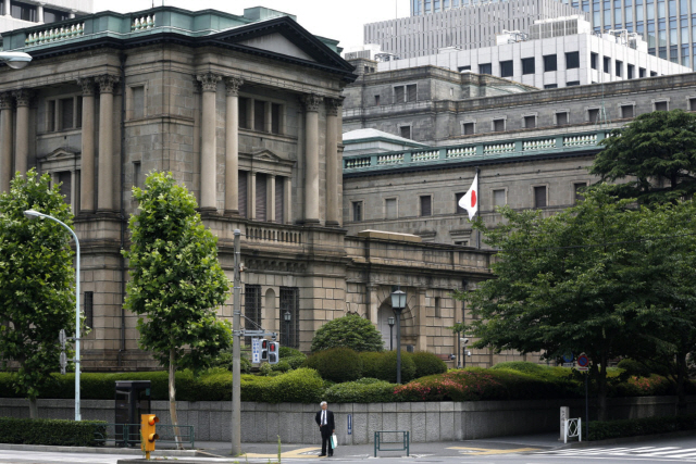 한국은행 금통위원회 구성 방식의 모델이 된 일본은행은 1997년 위원추천제를 없애고 국회동의제로 변경했다. /블룸버그