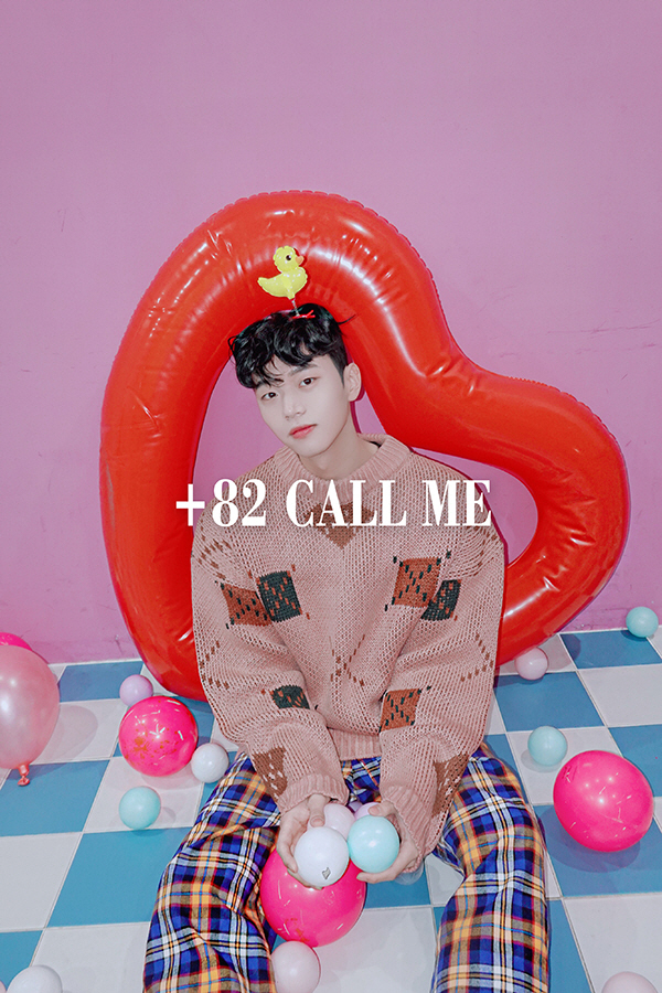 신윤제, ‘+82 Call me‘로 아우라와 두 번째 만남